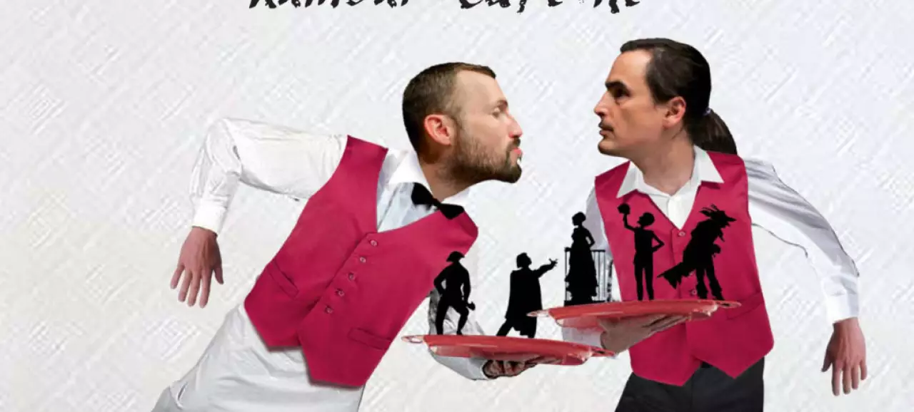 affiche-impro-expresso-1-1038x576.jpg